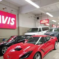 Avis Car Rental ico