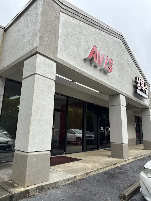 Avis Car Rental Picture 10