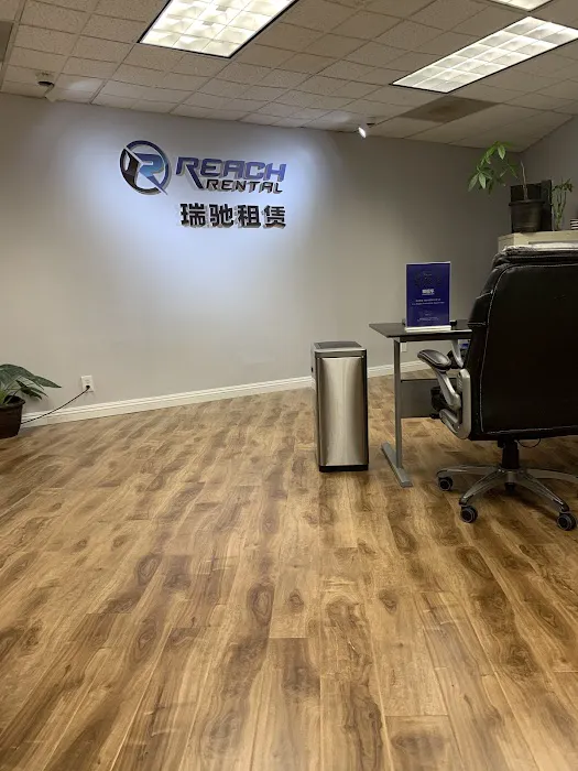 Reach Rental 瑞驰租赁 Picture 10