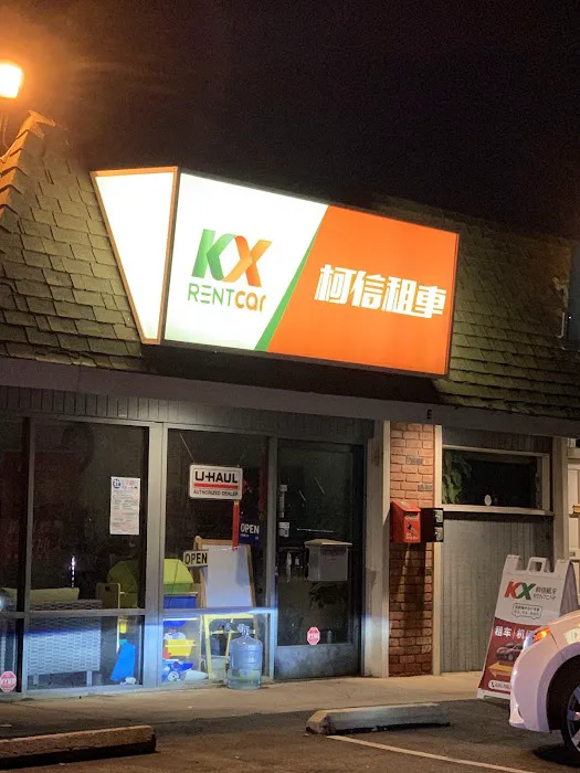 K&X Car Rental Service Inc. 柯信租车罗兰岗店 Picture 4