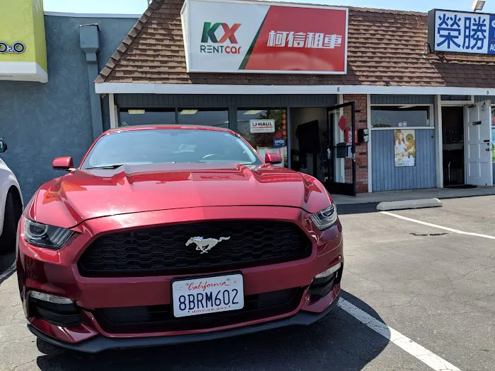 K&X Car Rental Service Inc. 柯信租车罗兰岗店 Picture 9