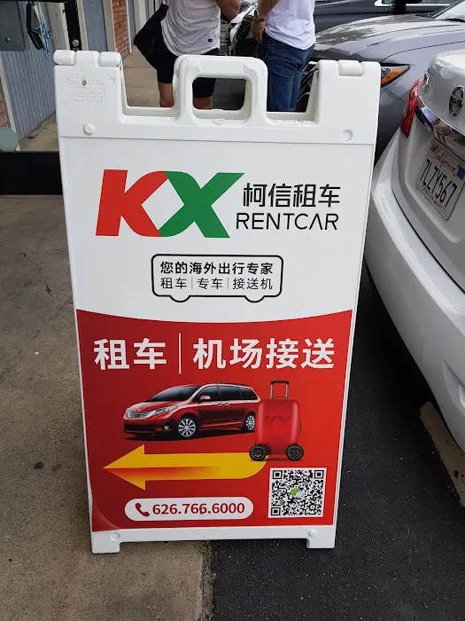 K&X Car Rental Service Inc. 柯信租车罗兰岗店 Picture 7