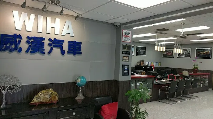 WIHA MotorCars 威漢汽車 (Sprinter Passenger Van Rental) Picture 1