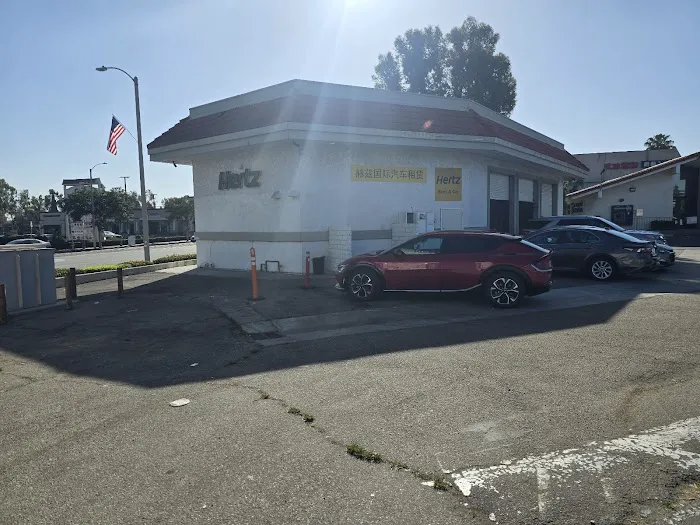 Hertz Car Rental - Rowland Heights - Colima Road Picture 1