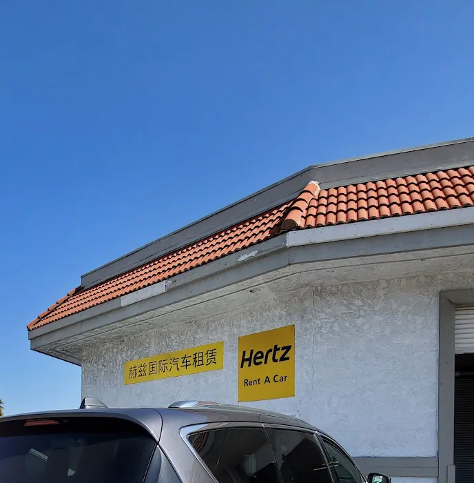 Hertz Car Rental - Rowland Heights - Colima Road Picture 2