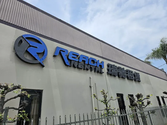 Reach Rental 瑞驰租赁 Picture 8
