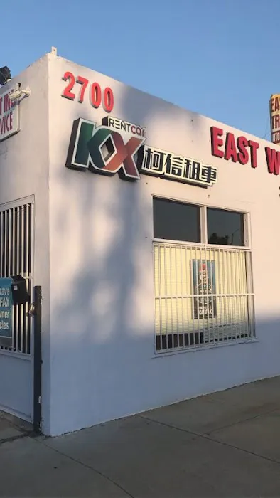 K&X Car Rental Service Inc. 柯信租车柔似蜜店 Picture 3