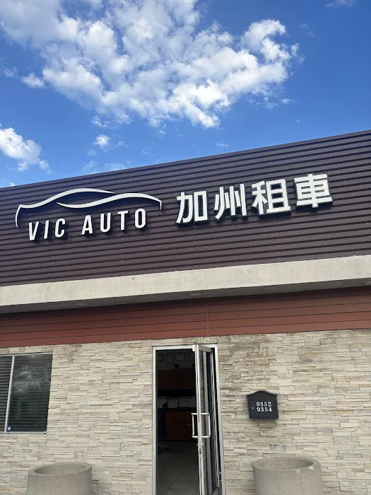VIC Car Rental - 加州租车 Picture 3