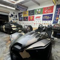 BSMNT Exotics ico